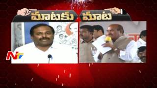 Jc Diwakar Reddy Vs Ycp Mla Srikanth Reddy War Of Words Mataku Mata Ntv