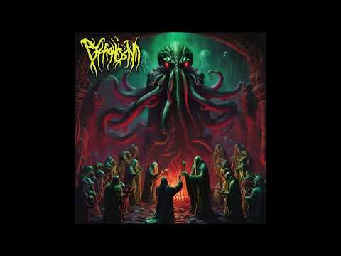 PYTHONISSAM - Gateways Ep [FULL ALBUM] 2024  **including lyrics**