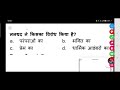 ललद्यद ने किसका विरोध किया है?
