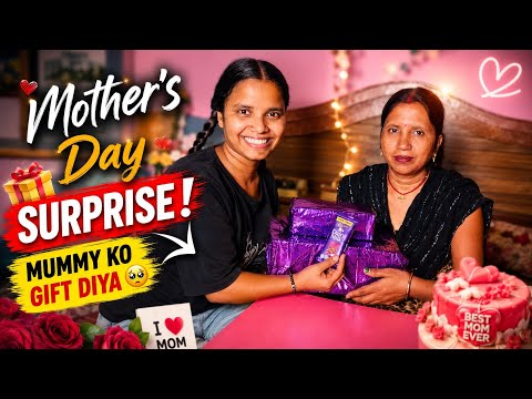 Mummy Ko Surprise Gift Diya 🎁 | Cake Cutting 🎂 | Mother’s Day Vlog
