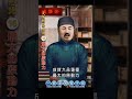 天然師尊慈語16《最大的原動力》