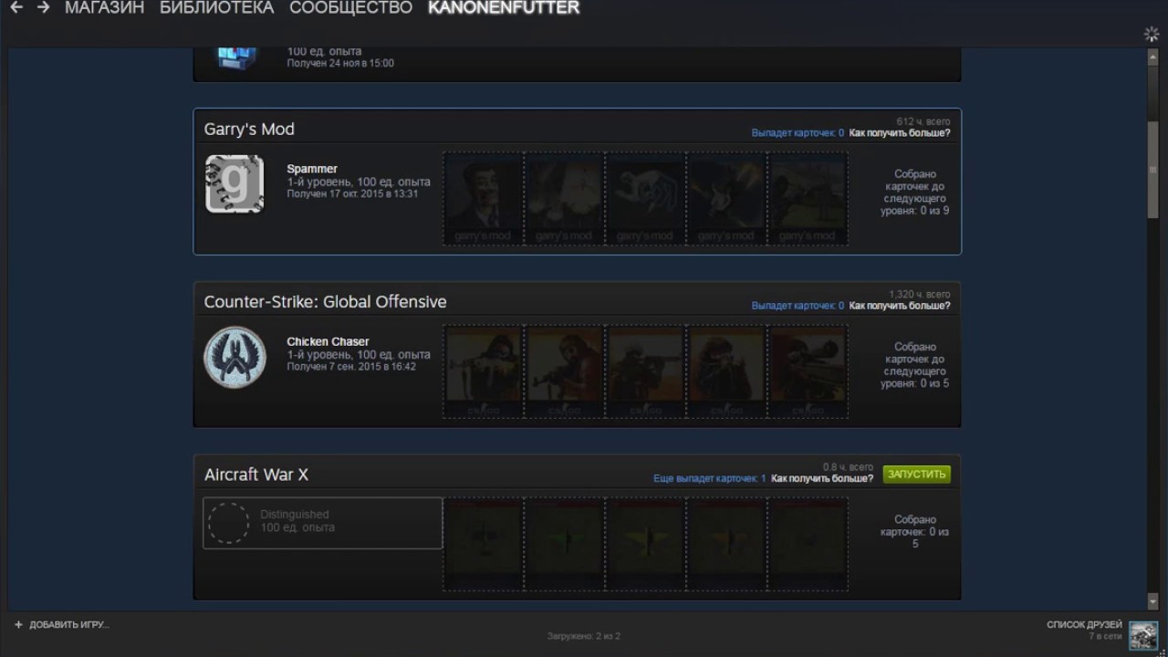 100 on steam фото 37