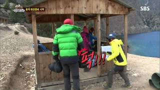 The law of the Jungle 130719 (Ep.70) #2(5)