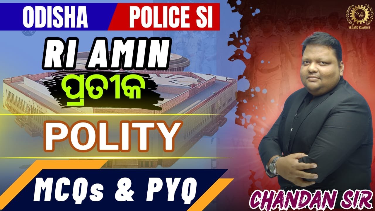 POLITY  | FOR | PEO |SI |RI |AMIN  BY - Chandan Sir  #vedang_classes