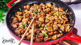 Cashew Chicken - Easy And Quick Recipe