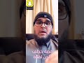 قصة خطف الجن لفتاة