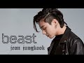 [FMV] Jungkook - Beast