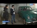 Более сорока автомобилей «Москвич» собрал в коллекции житель Иркутска