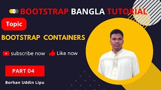 Bootstrap Bangla Tutorial-Bootstrap5 Bangla Tutorial [#4]-Bootstrap 5 Containers