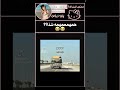 هههعععهع😭🫴🏻 #اكسبلور #fyppppppppppppppppppppppp #blackpink #اكلتك