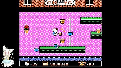 Hello Kitty no Hanabatake/Hello Kitty