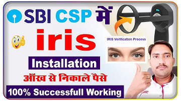 sbi csp mantra iris L1 installation | Mantra iris L1 | sbi csp me mantra iris device kaise connect