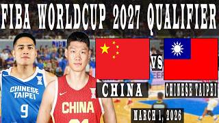 中国台北 vs 中国 China vs Chinese Taipei FULL GAME 【世界盃資格賽】中華隊vs中國隊 | 決戰馬尼拉！ | FIBA World Cup Qualifiers