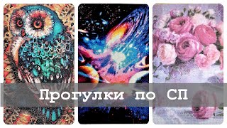 :   -   |    |     