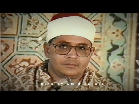 تألق وابداع في مقام العجم للشيخ الشحات محمد انور رحمه الله تعالى