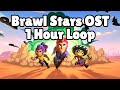 Brawl Stars 2018 Theme (1 Hour Loop)