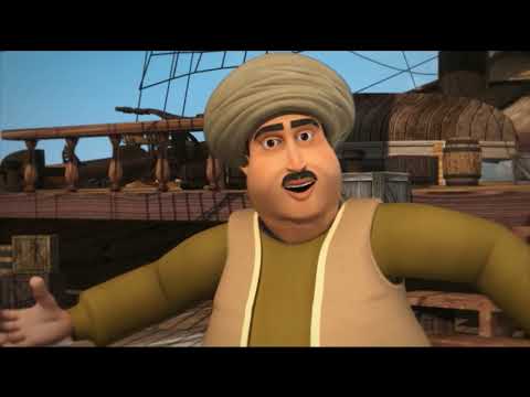 مسلسل كرتوني - ابن ماجد (2) بجودة HD