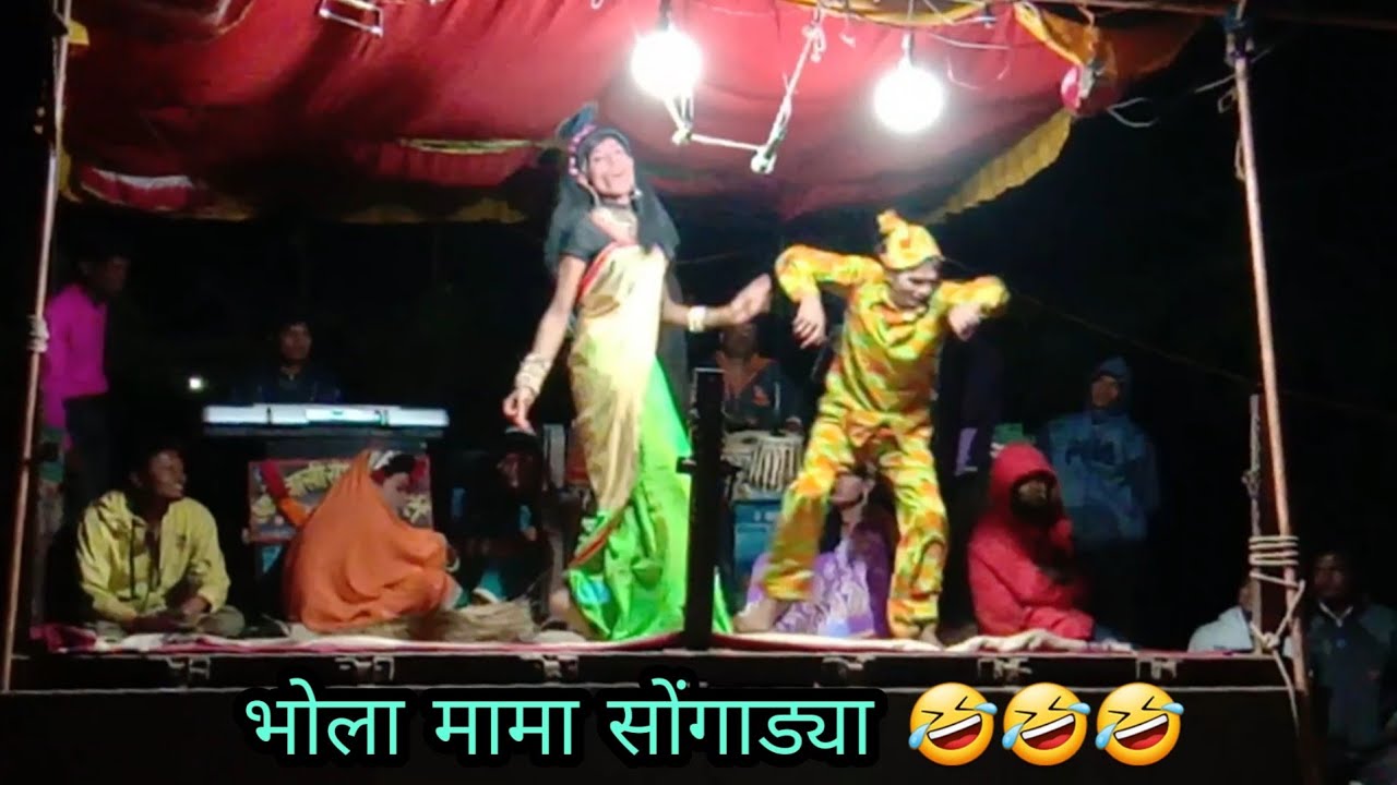 Bhola mama adivasi songadya comedy | Shiru valvi