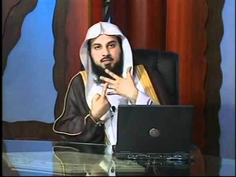 الفقه الميسر الحلقة السابعة والأربعون 47 العريفي