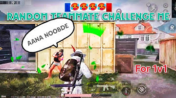 🤬 Random Toxic Teammate || Abused Me And || Challenge Me 1v1 M416 🤬||   WATCH HD GAMEPLAY ✨🥵