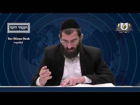 Amud Yomi Masechet Eruvin Daf 54B