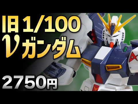 週末値下げ中 RG RX-93 νガンダム HWS 素組み品 RG 1/144 RX-93 νガンダム（ニューガンダム）HWS｜kiyoさんの