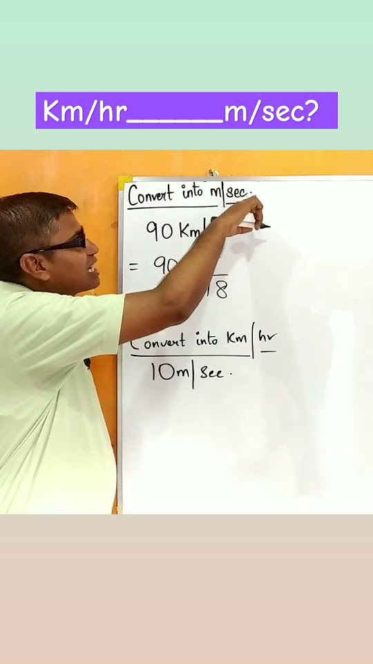 how-to-convert-km-hr-into-m-sec-mts-maths-class10th-youtubeshorts