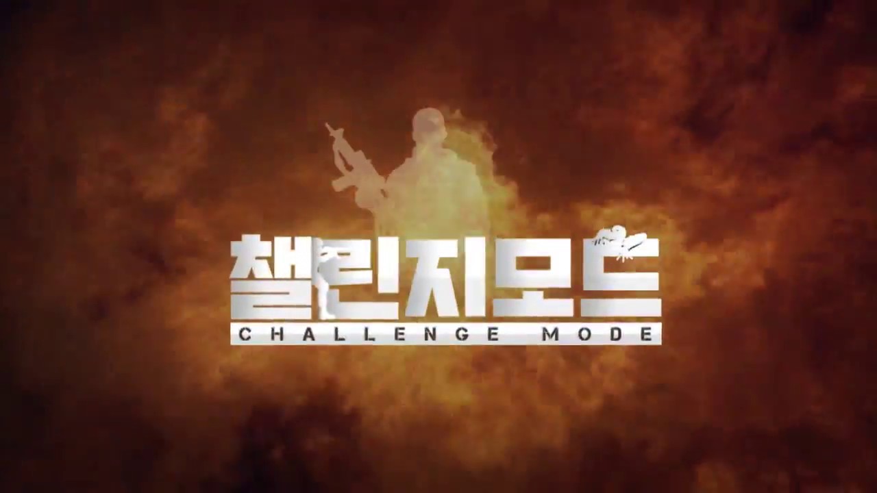 CSO2 - HALLOWEEN Update Trailer