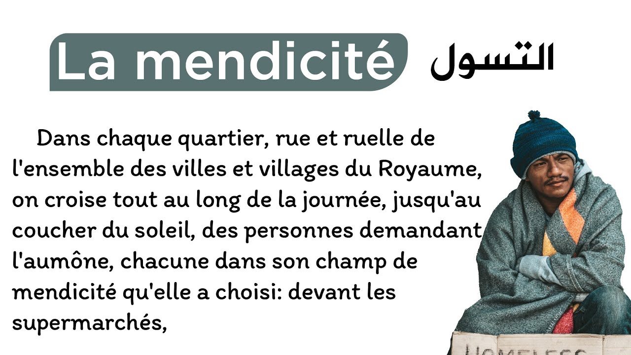 Apprendre le français et améliorer la prononciation : texte en français avec la traduction en arabe
