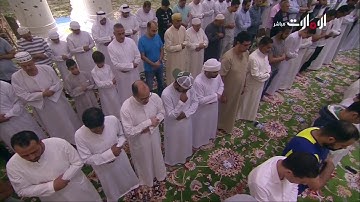 "إنَّما أمرُهُ إذا أراد شيئًا أن يقول له كُن فيكُون" تلاوة خاشعة للشيخ إدريس أبكر - رمضان 1440هـ