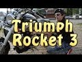 [Докатились!] Тест драйв Triumph Rocket 3. Жим, лежа на утюге.