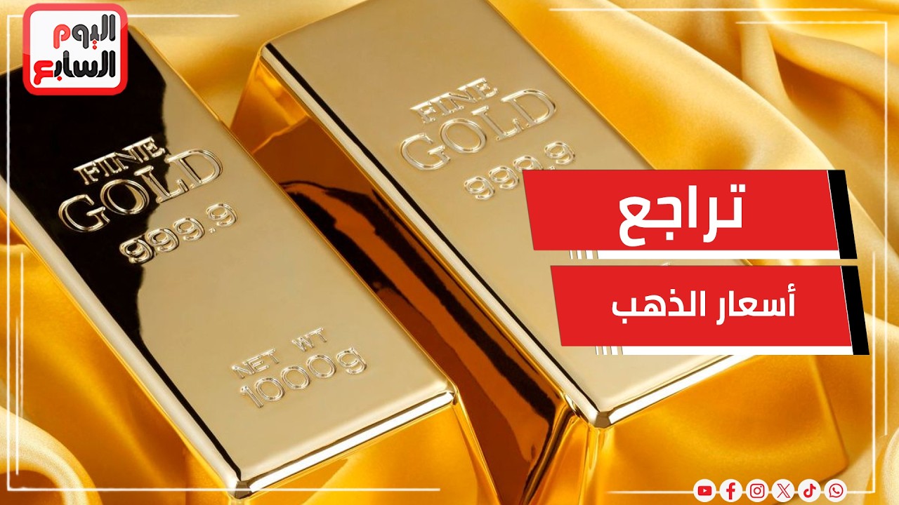 ����� ����� ����� �� ���� ������ ������� ��������
 - نشر قبل 37 دقيقة