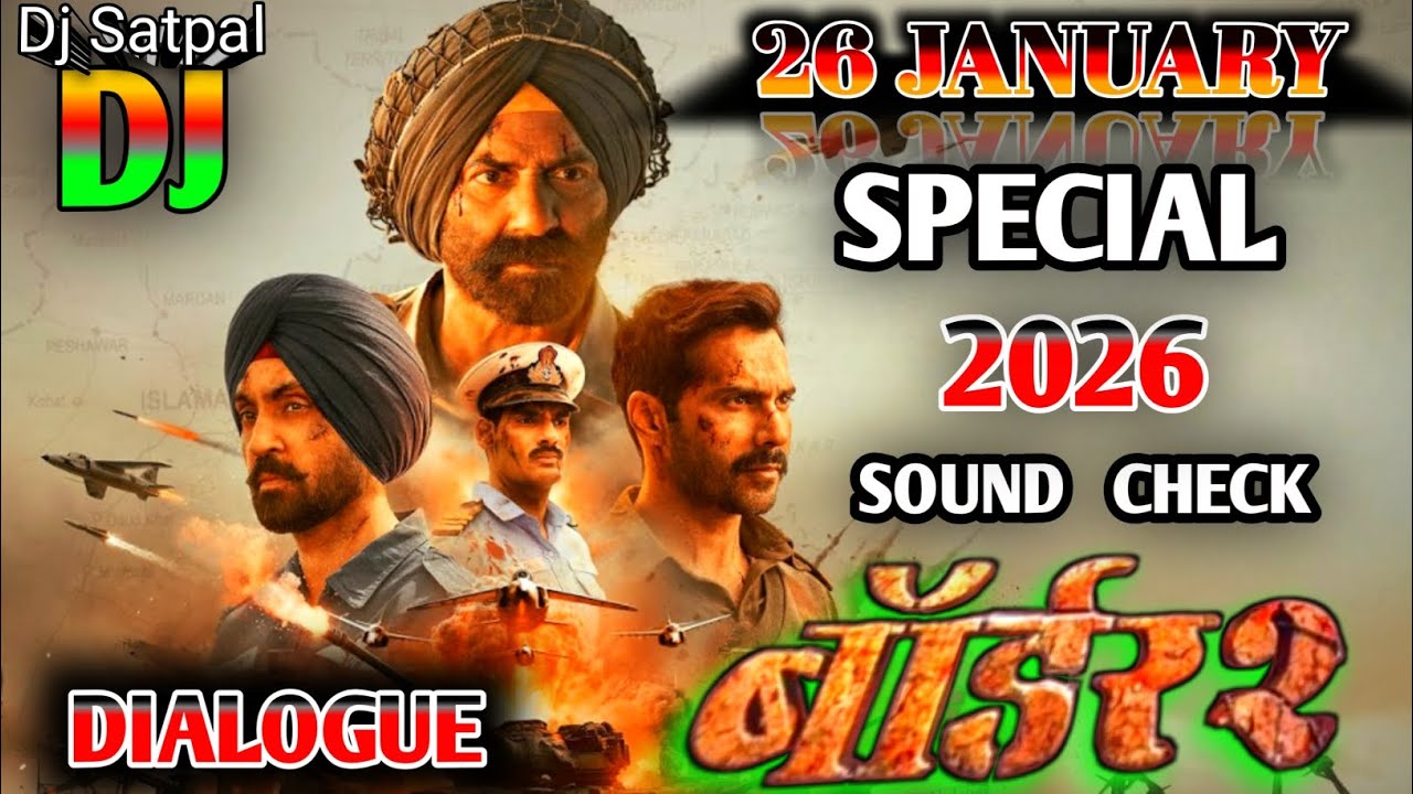 Border 2 Movie | Border 2 Movie Song 2026 | Sunny Deol movie | 