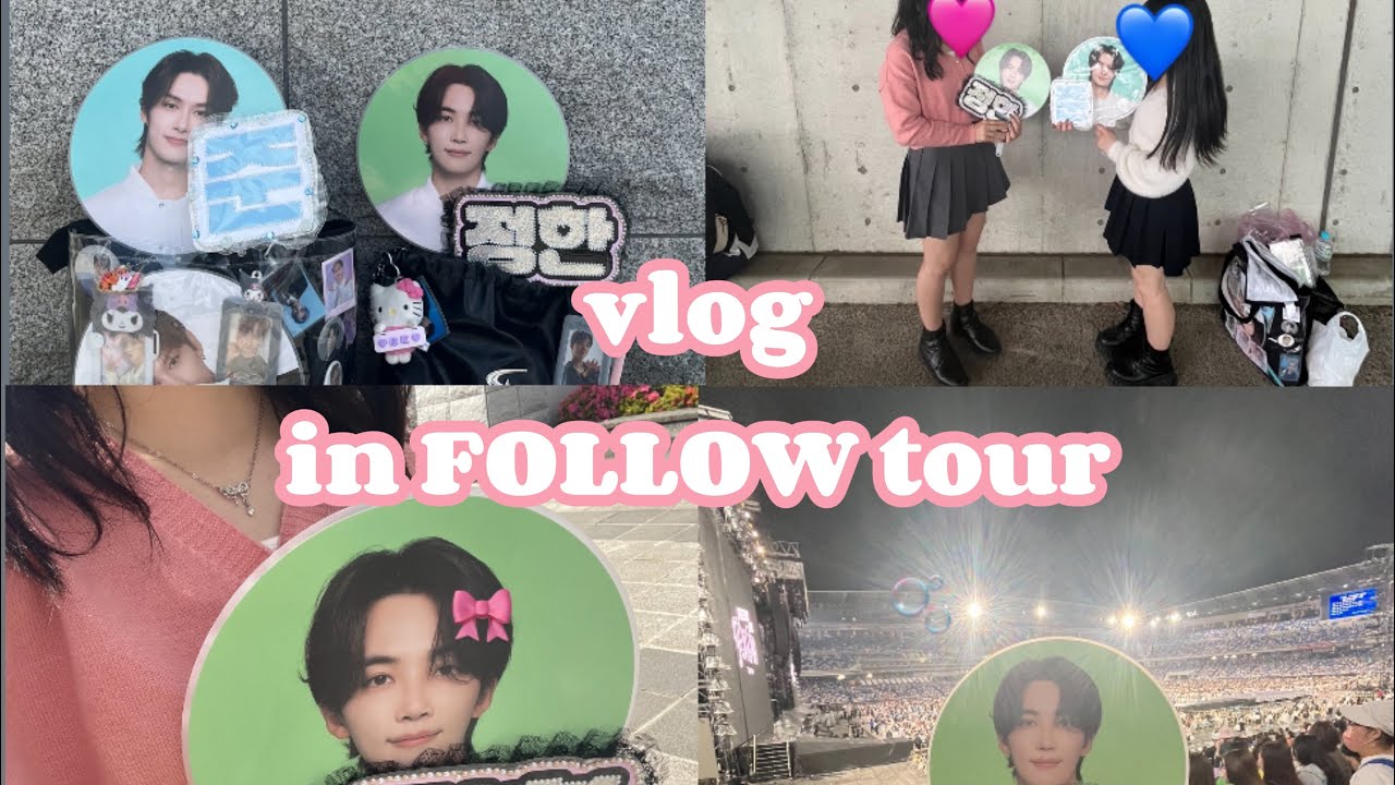 [vlog]SVT FOLLOWﾂｱｰ 確定ファンサ⁇充実した1日🫧 - YouTube