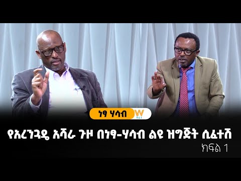 ቪዲዮ: የ melee መሣሪያ ምንድነው እና ለምን እንደዚያ ተብሎ ይጠራል -የአይነቶች እና አማራጮች አጠቃላይ እይታ