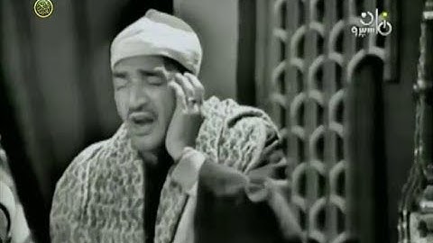 رائعه من روائع الشيخ طه الفشنى سورة النحل