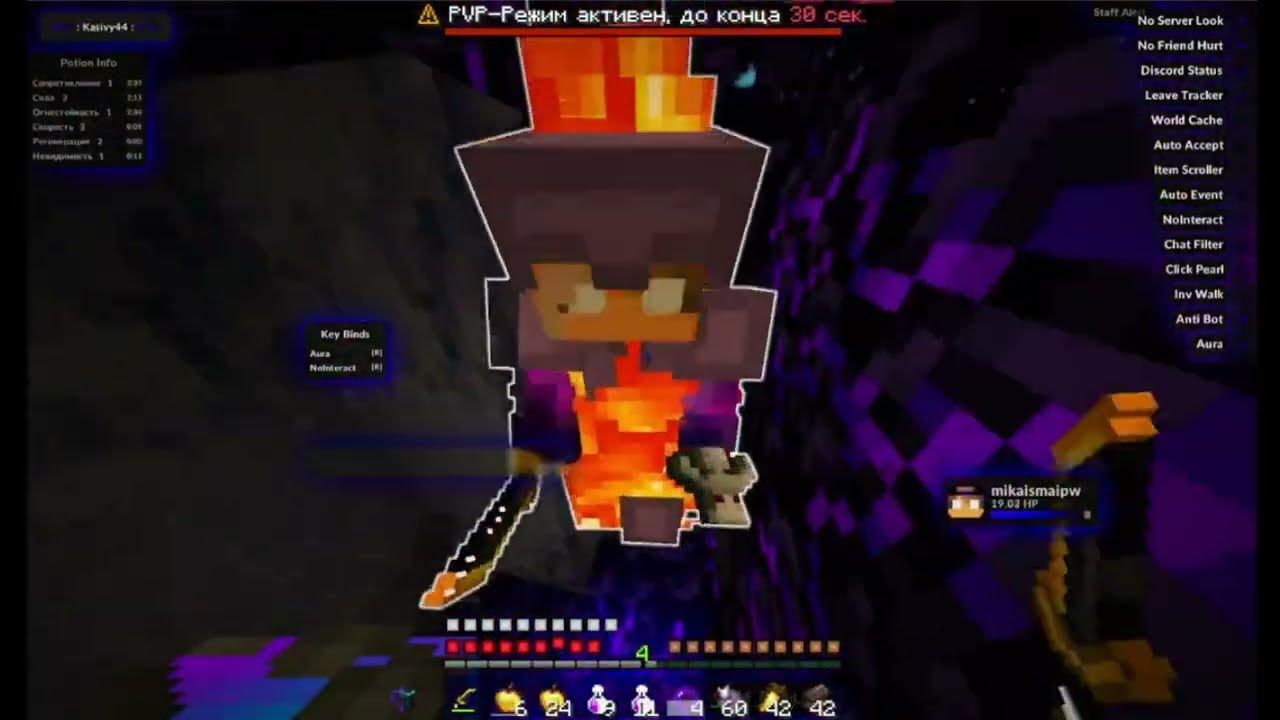 Darkside green mist. грин бим дарксайд. темная сторона грин. табак дарксайд вкус green beam. тёмная сторона фильм 2019.