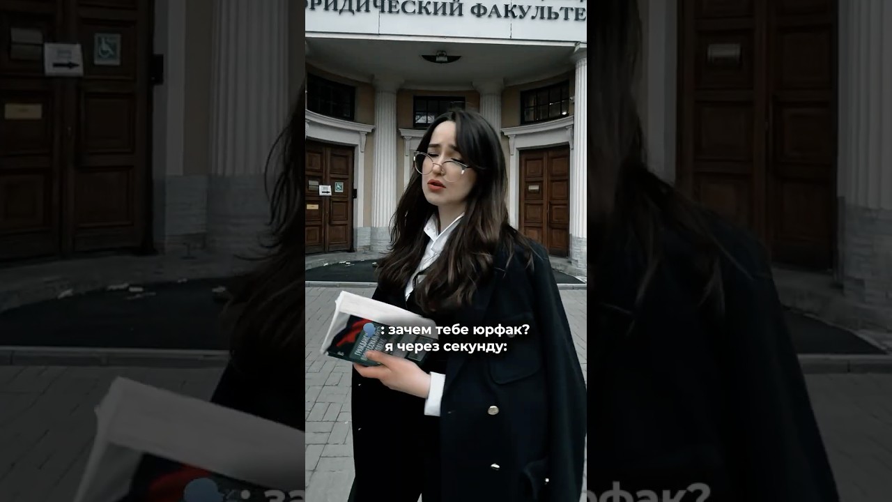 Кто в каком году поступает?❤️ 