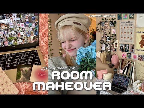 (eng) экстремальная ПЕРЕДЕЛКА КОМНАТЫ как в Pinterest за 2 дня ｡ꪆৎ ˚ | my dream ROOM MAKEOVER
