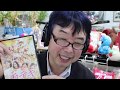 本の紹介と恋愛運をあげる動画