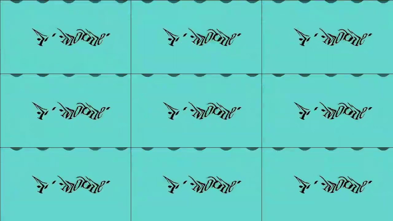 T-Mobile Logo Effects | Cinematic Logo FX | Retro Ident Animation 2