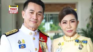 เปิดโปรไฟล์ ภรรยาของ นพ.ชลน่าน ทำไมถึงต้องแต่งตั้งภรรยาของตัวเองนั่งที่ปรึกษา? #thaitodayreport