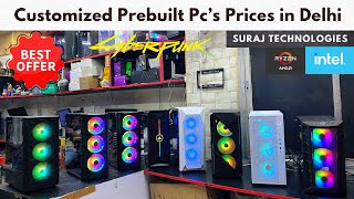 Customized Second hand Prebuild PC's Starting from 10,000 Rs | Suraj Technologies