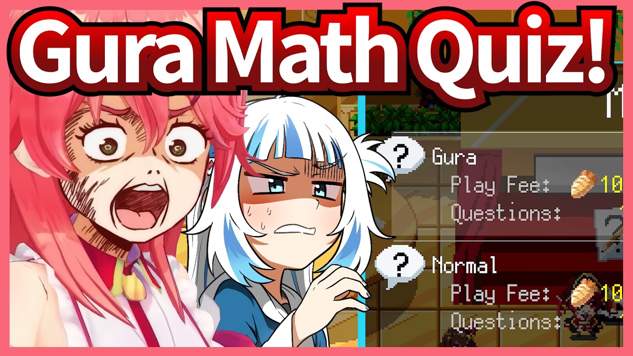 Miko Showed How ELITE She's By Challenging The Gura Level Math Quiz 【Hololive / Eng Sub】
