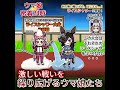 【アニメ】ライスシャワー大会に密着取材【 ウマ娘に似た何か 】 #shorts