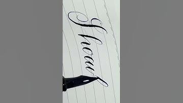 Shoaib name