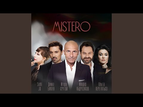 Assista a Il treno del destino no YouTube