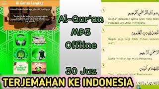 Aplikasi Al-Qur'an Offline 30 Juz MP3 -Terjemahan Indonesia screenshot 5