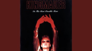 You and I Will Never See Things Eye to Eye