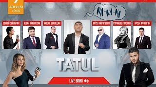 Tash Tush Show | Tatul Avoyan | 9 Апреля | Volta Concert Hall !